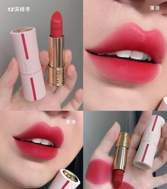 M&agrave;u sắc Son Thỏi Lancome L'Absolu Rouge Drama Matte 2025