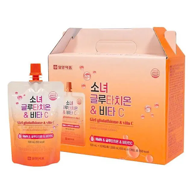 Nước Uống Glutathion & Vitamin C hộp 10 G&oacute;i