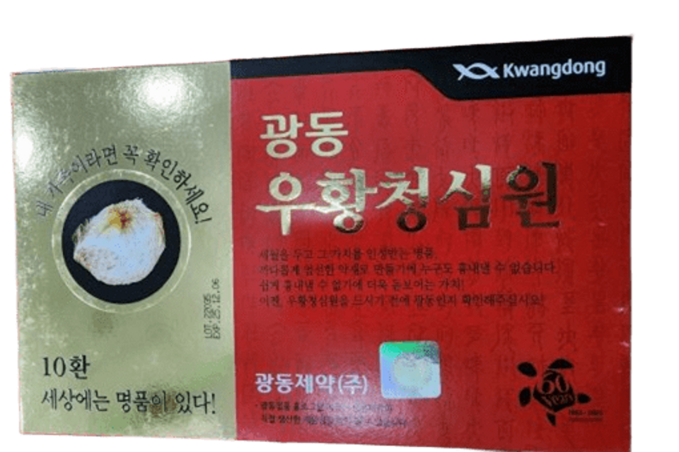 image product content 1