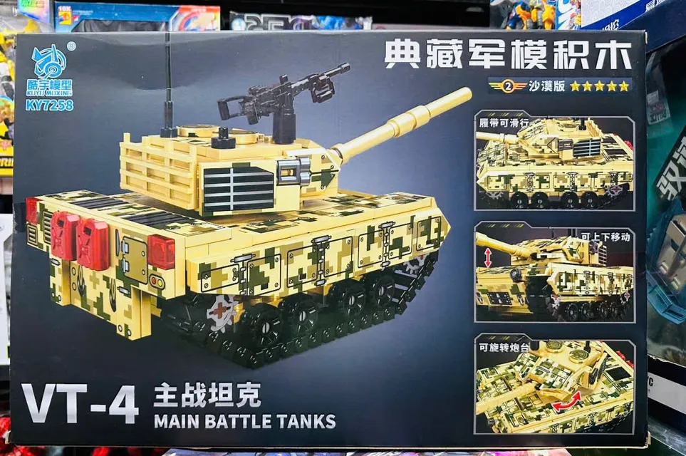 M&ocirc; h&igrave;nh xe tăng KUYU MOXING KY7258