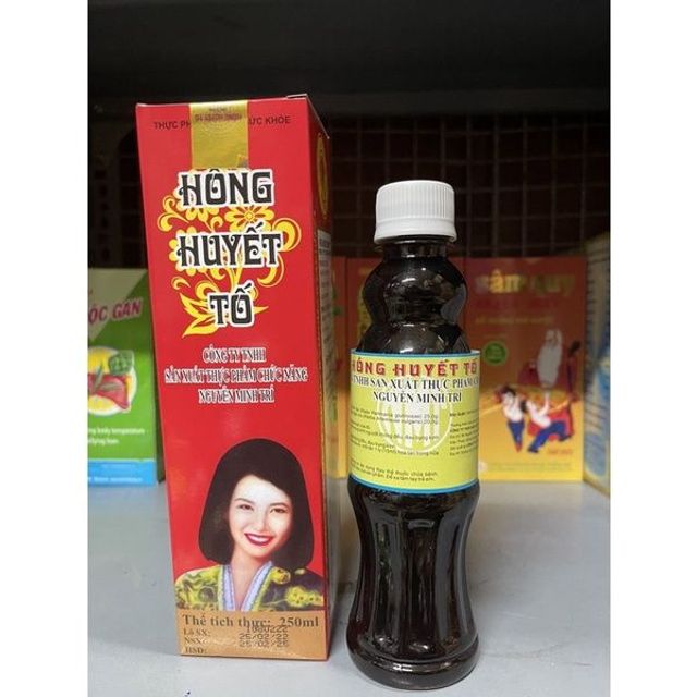 Hồng Huyết Tố