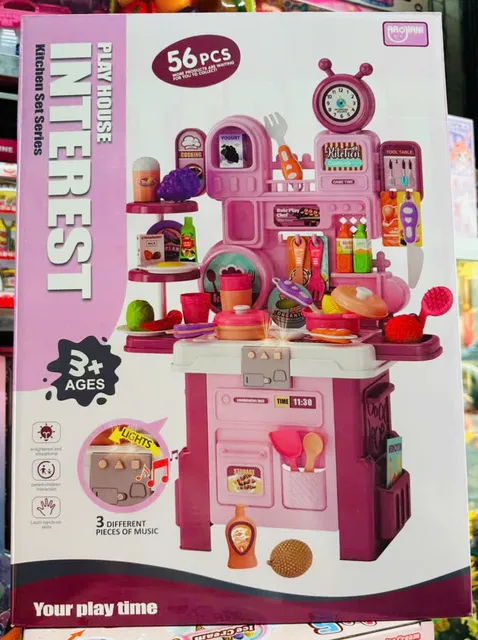 688-232 Mini Kitchet Play House 3