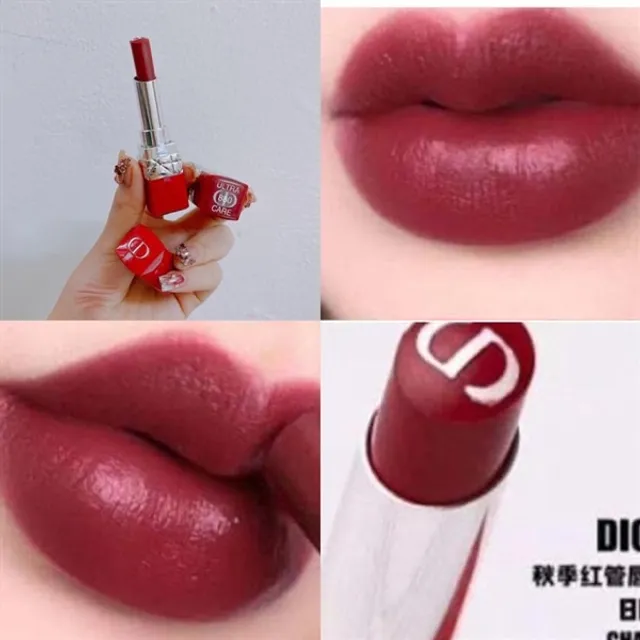 Son Dior 880 Ultra Care Lipstick