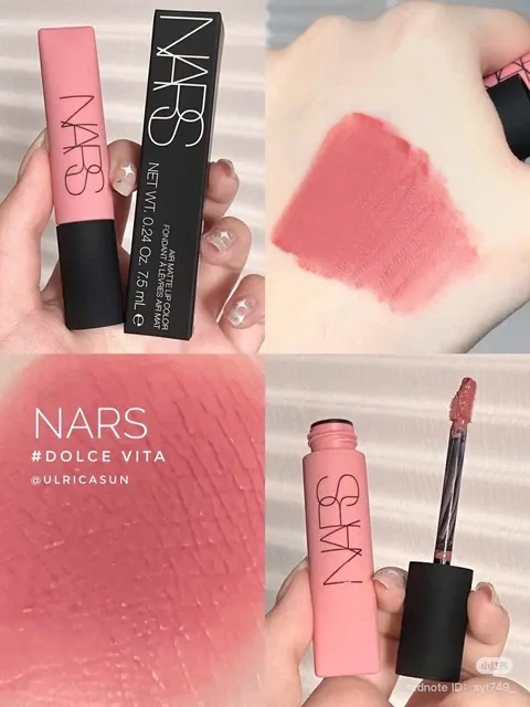 M&agrave;u sắc của Son Nars 888 Ladies Air Matte Lip Color
