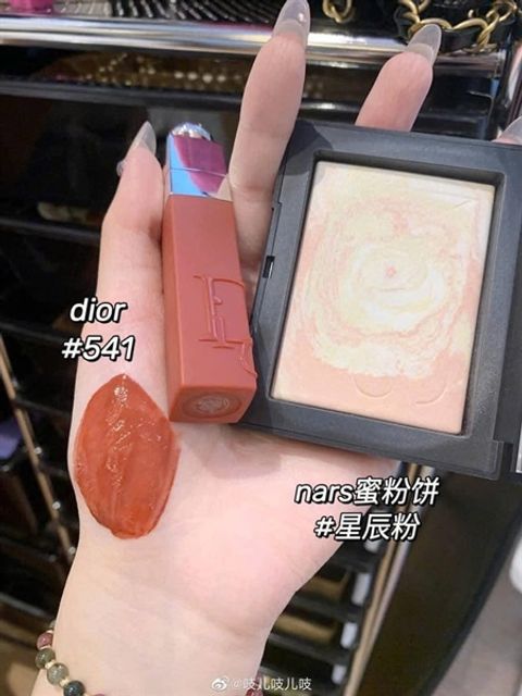 Son Kem Dior 541 Addict Lip Tattoo Natural Sienna