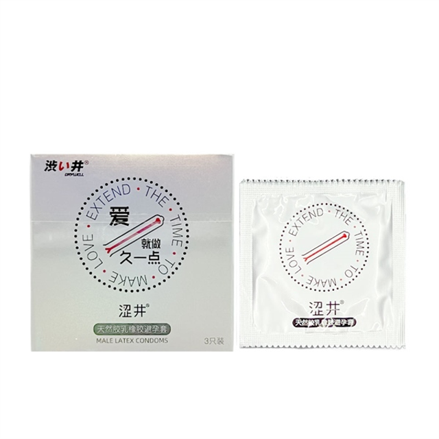 Bao cao su Drywell Long Lasting