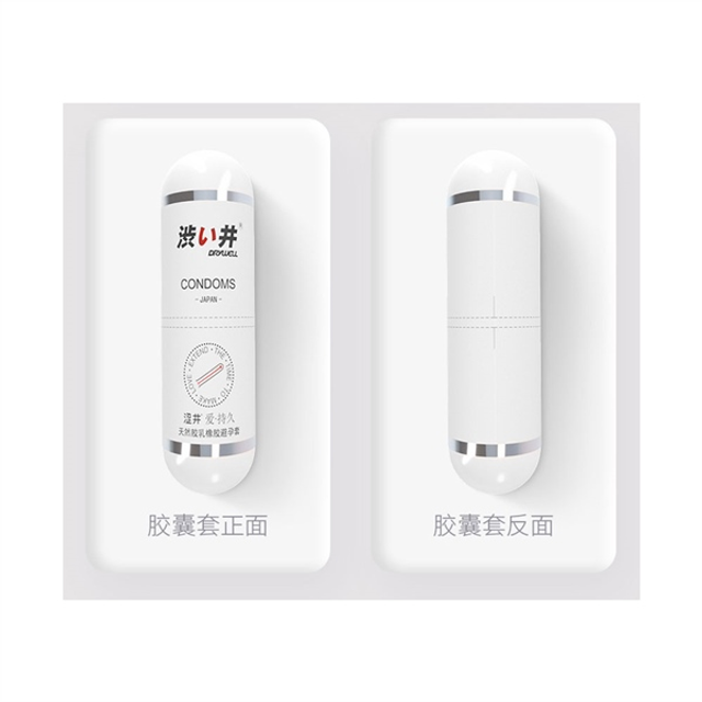 Hướng dẫn sử dụng bao cao su Drywell