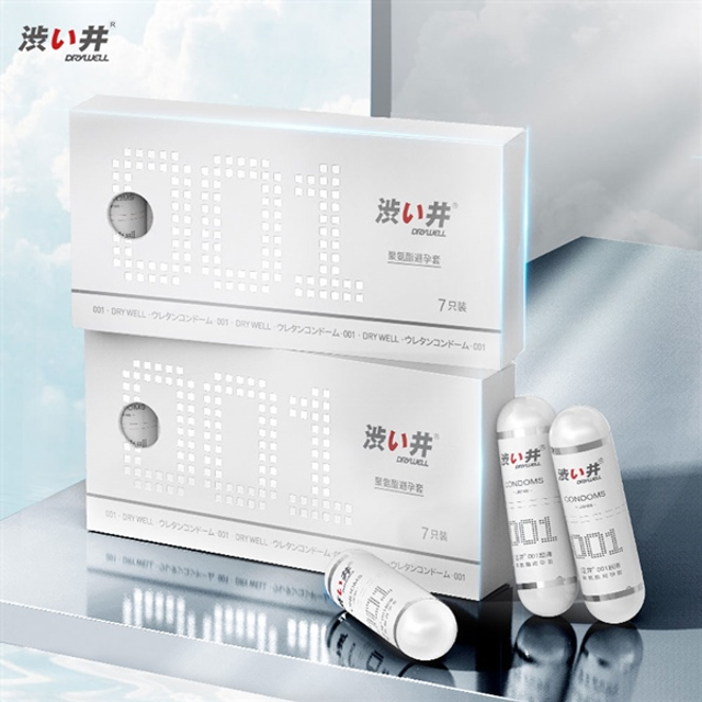 Sử dụng bao cao su DryWell