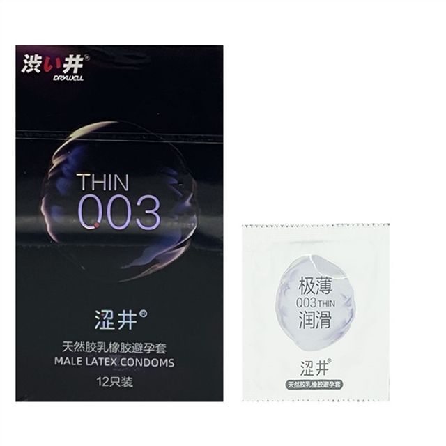 Bao cao su Drywell Ultra Thin 003