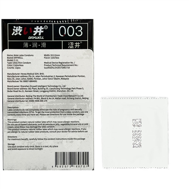 Bao cao su Drywell Ultra Thin 003