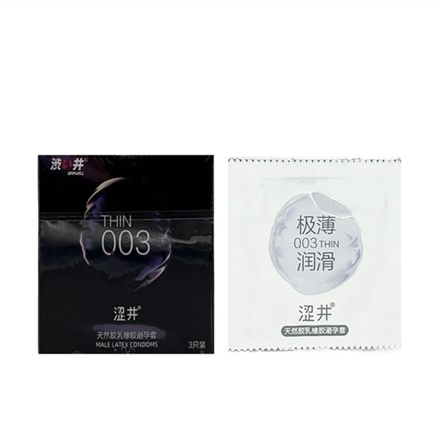 Bao cao su Drywell Ultra Thin 003