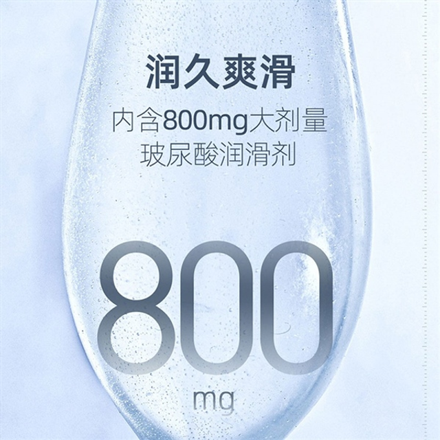 Bao cao su Drywell Ultra Thin 003