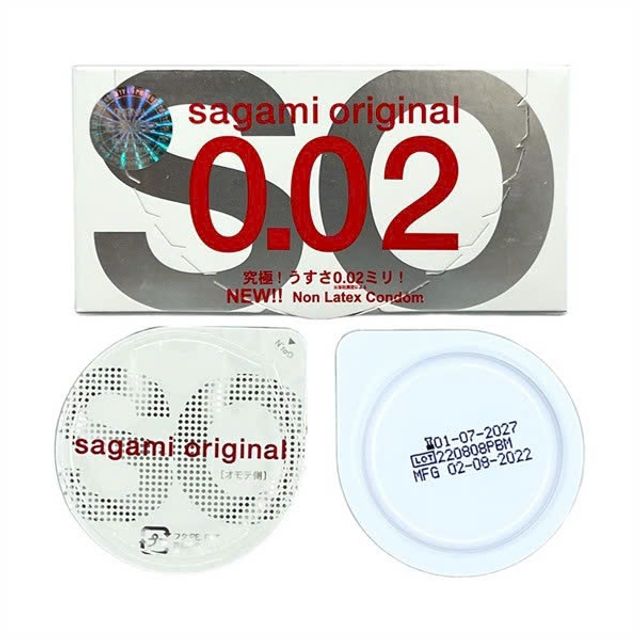 Bao cao su Sagami 0.02 2 c&aacute;i