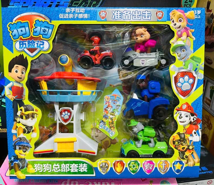 Đồ chơi trẻ em Paw Patrol
