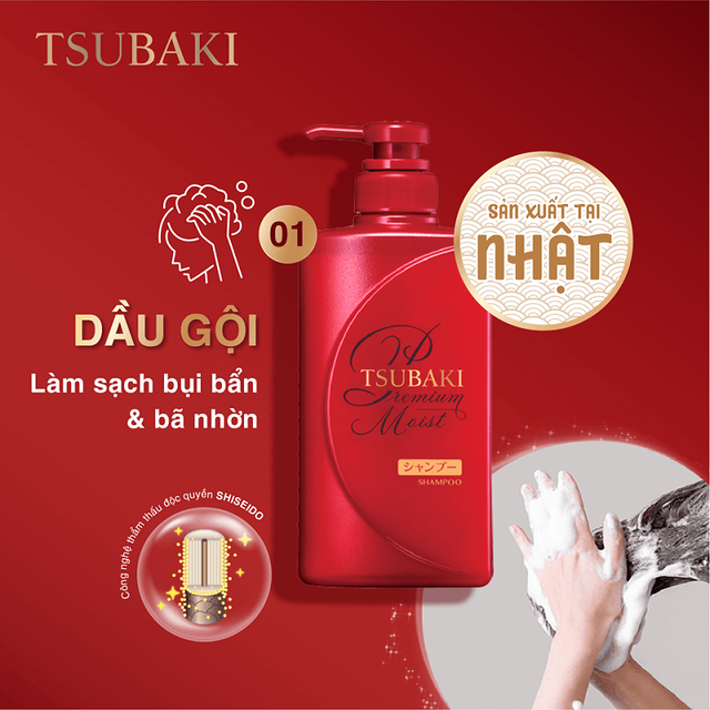 Kem dưỡng t&oacute;c Tsubaki