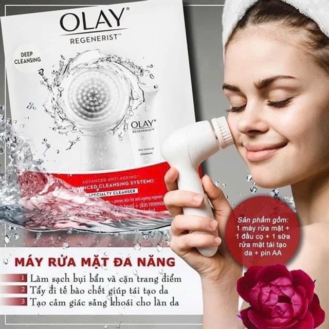 Thiết kế m&aacute;y rửa mặt Olay