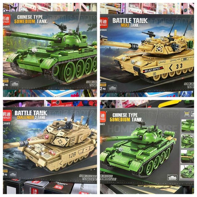 MINGDI Đồ chơi lắp r&aacute;p m&ocirc; h&igrave;nh xe tăng Battle Tank