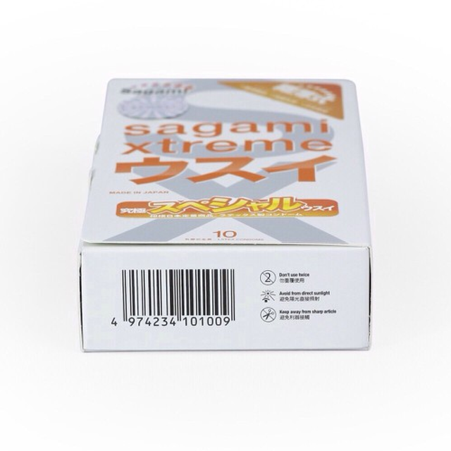 Bao Cao Su Si&ecirc;u Mỏng Sagami Xtreme Super Thin