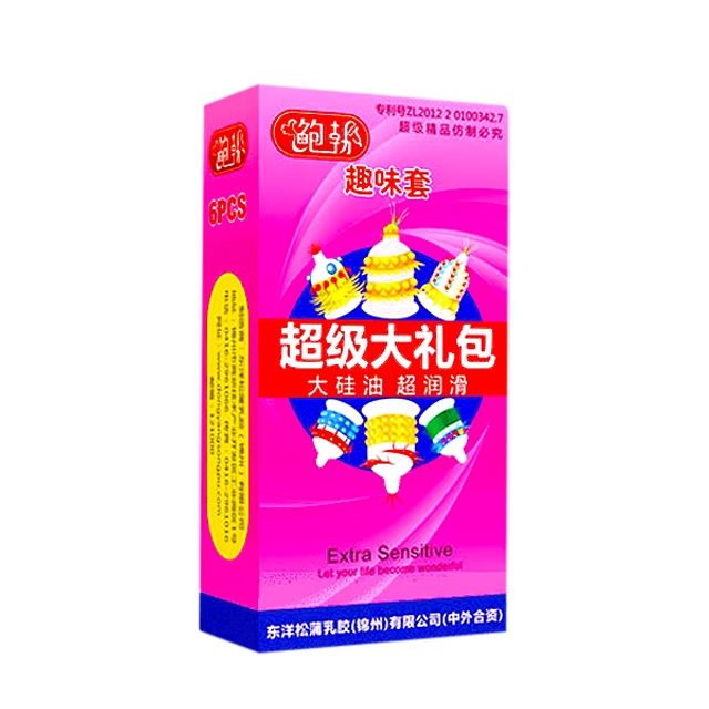Hộp 6 Bao Cao Su Tổng Hợp Gai Bi R&acirc;u Soắn Ốc Sensitive