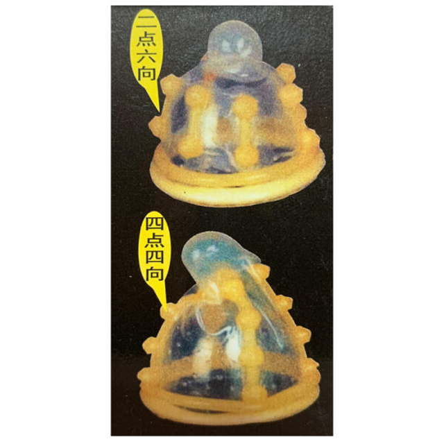 Bao cao su nhiều bi lớn gold bao