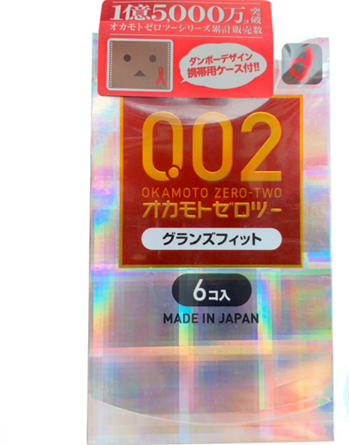 Bao cao su si&ecirc;u mỏng Okamoto 0.02mm