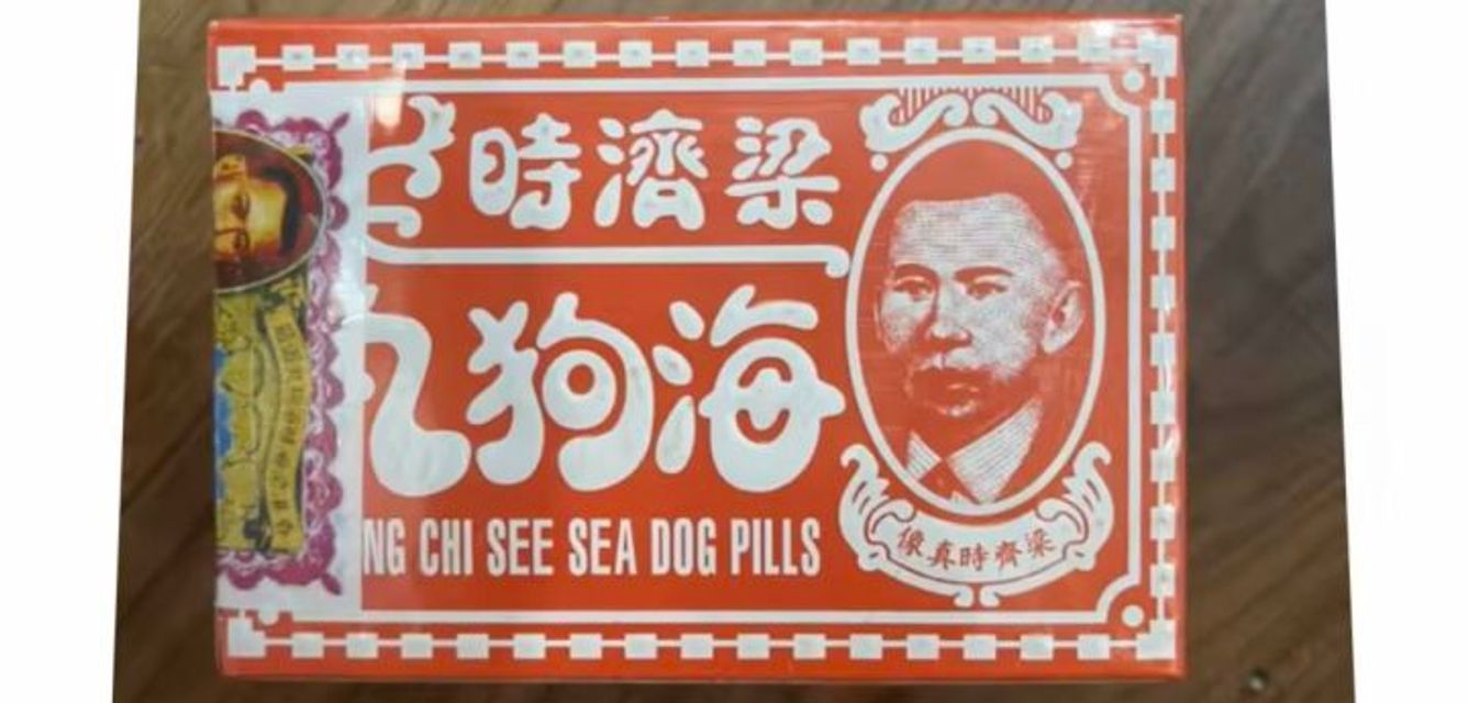 Hải Cẩu Ho&agrave;n Hộp 200 Vi&ecirc;n