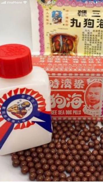 Hải Cẩu Ho&agrave;n Hộp 200 Vi&ecirc;n