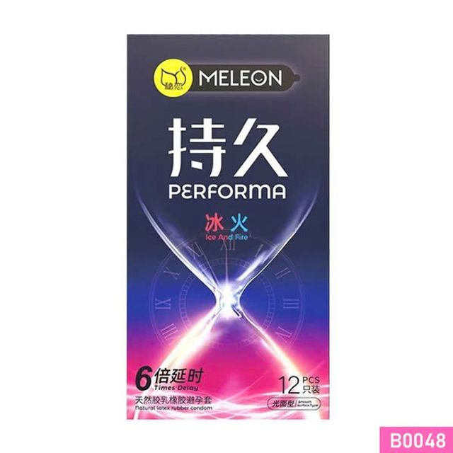 image product content 1