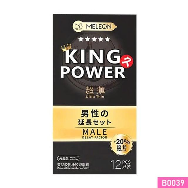 Bao cao su Meleon King Power Ultra Thin si&ecirc;u mỏng Hộp 12 c&aacute;i