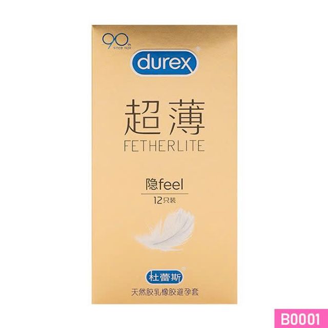 Bao cao su Durex Fetherlite Closefit si&ecirc;u mỏng &ocirc;m kh&iacute;t Hộp 12 c&aacute;i