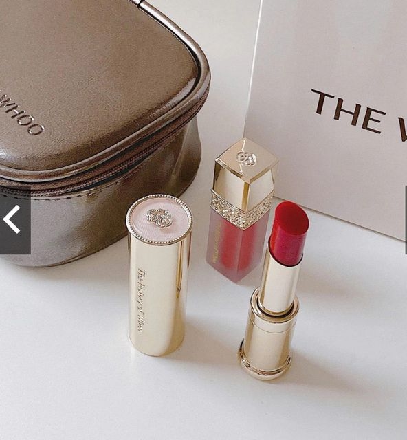 Set Son the Whoo Glow Lip Balm