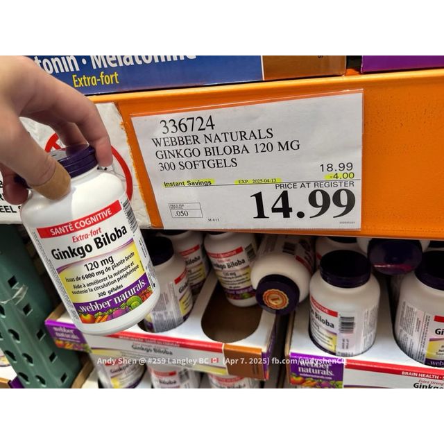 Vi&ecirc;n uống bổ n&atilde;o Ginkgo Biloba 120mg