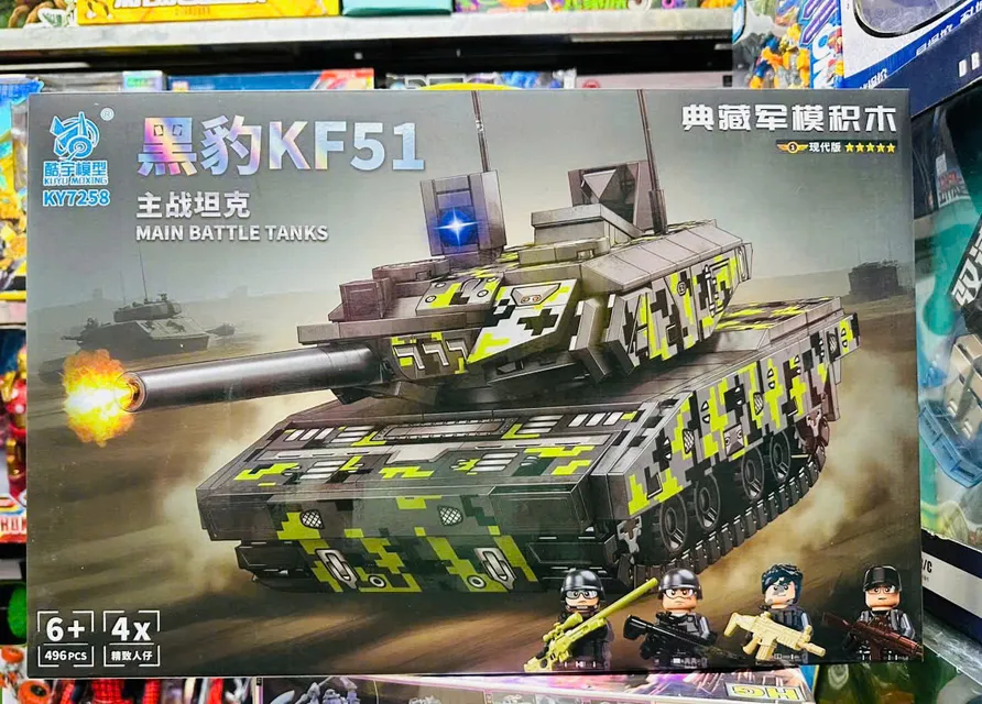 Bộ lắp r&aacute;p m&ocirc; h&igrave;nh xe tăng KUYU MOXING KY7258