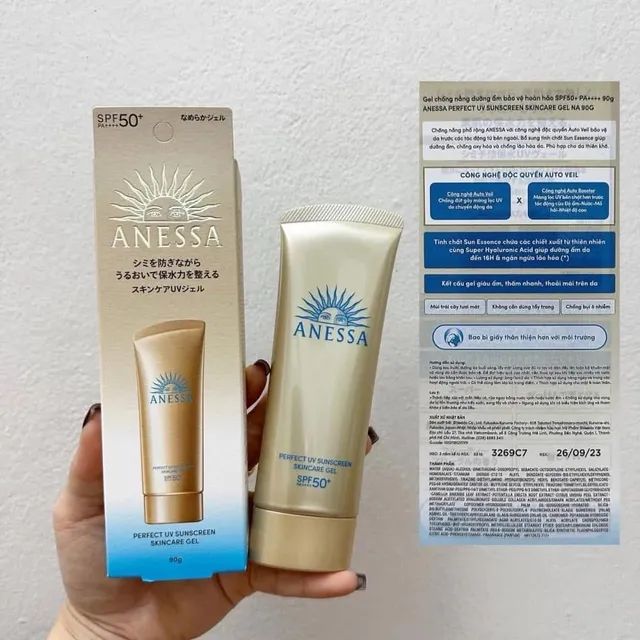Gel Chống Nắng Anessa - H&igrave;nh ảnh 3