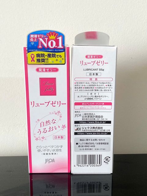 image product content 4