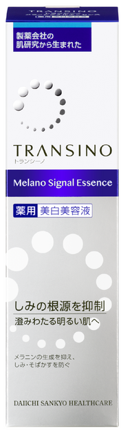 Serum TRANSINO Melano Signal Essence