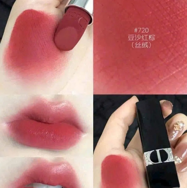 Son Dior 200