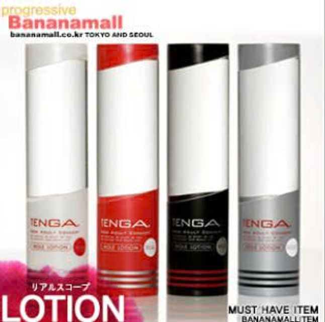 Gel B&ocirc;i Cao Cấp - Tenga HOLE LOTION Nhật Bản