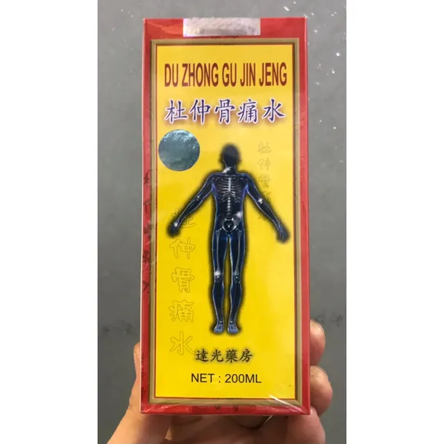 Đỗ Trọng Cốt Thống Thuỷ
