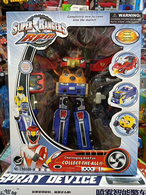 Bộ Lắp Gh&eacute;p Robot si&ecirc;u nh&acirc;n GAO super ranger LD6688
