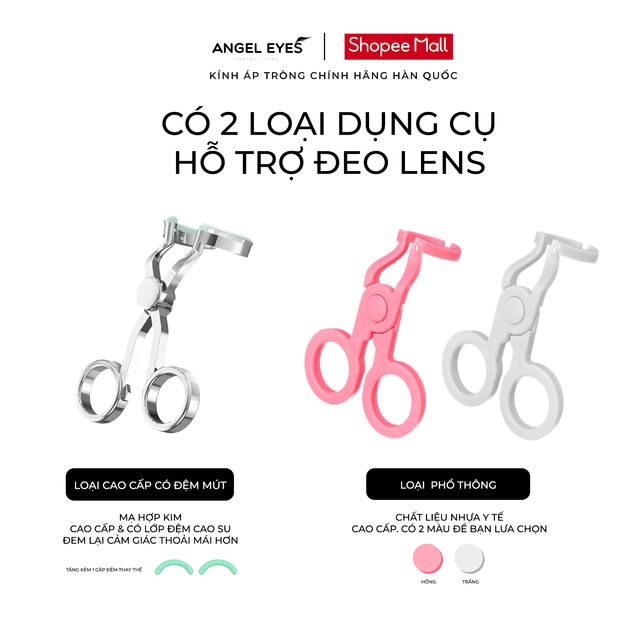 image product content 1