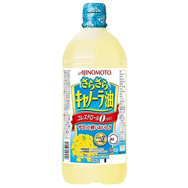 image product content 1
