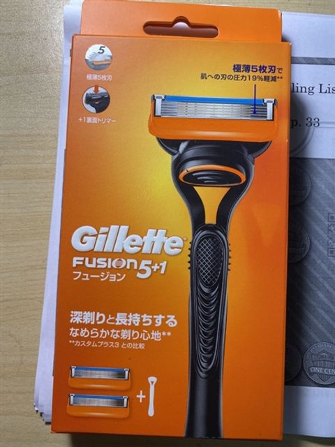 Dao Cạo R&acirc;u Gillette Fusion 5