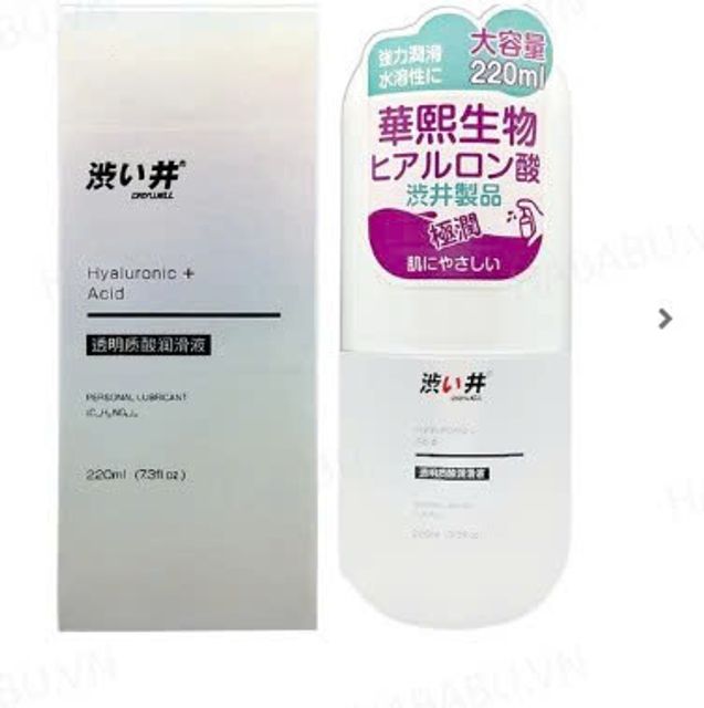 Gel tạo trơn tinh chất l&ocirc; hội Drywell HA