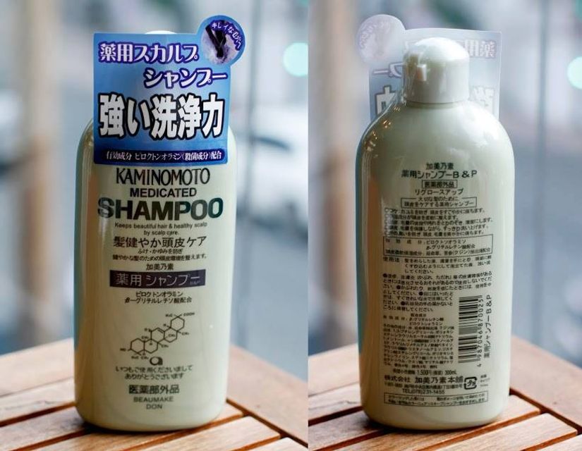 Đ&aacute;nh gi&aacute; sản phẩm dầu gội Kaminomoto
