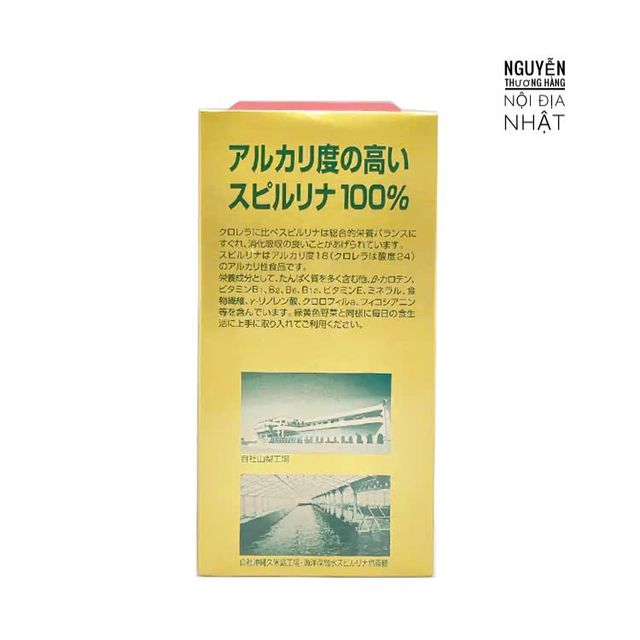 H&igrave;nh ảnh Tảo Xoắn Spirulina Nhật Bản
