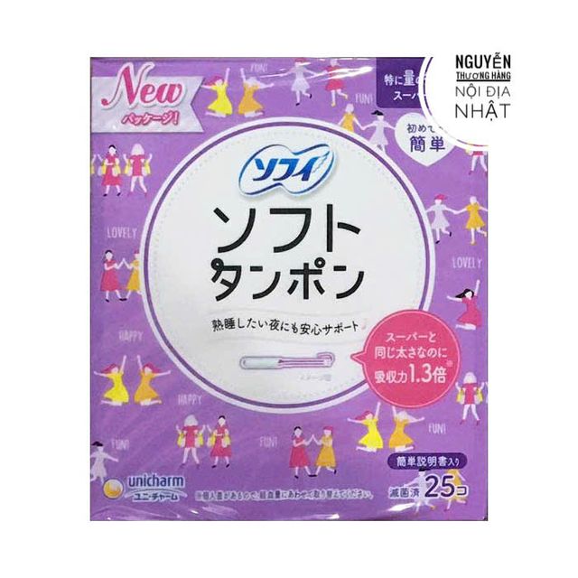Băng vệ sinh Tampon Unicharm Nhật Bản