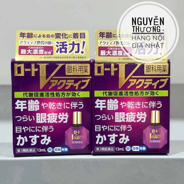 Nước nhỏ mắt V Rohto Premium Nhật Bản