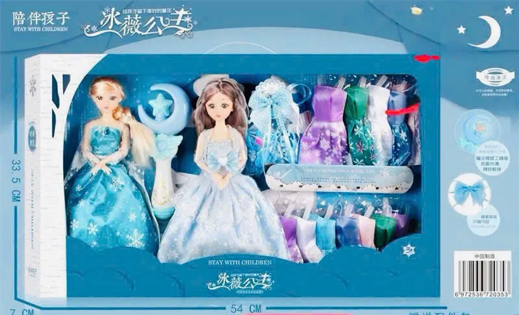B&uacute;p b&ecirc; c&ocirc;ng ch&uacute;a với phụ kiện