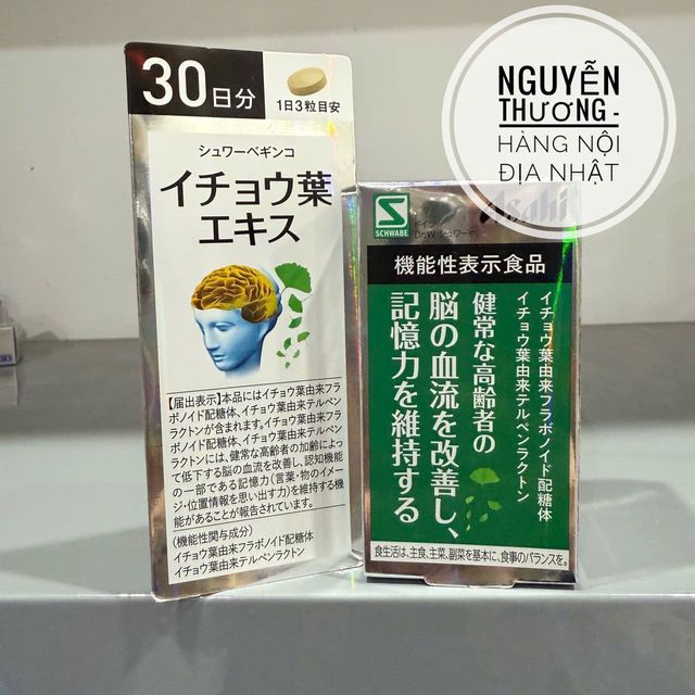 Vi&ecirc;n uống bổ n&atilde;o Asahi 30 ng&agrave;y